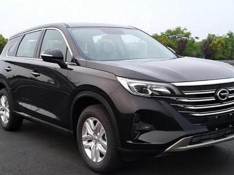 新一代传祺GS5曝光！颜值大改，比博越、唐二代更帅