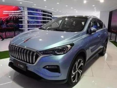 红旗全新SUV终于下线，15万起售还有国家补贴，网友：还买啥途观