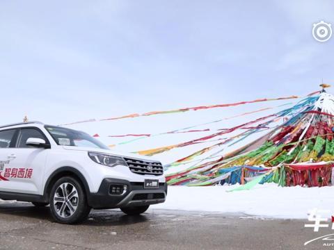 智寻异境，看起亚新一代智跑如何征服冰天雪地！