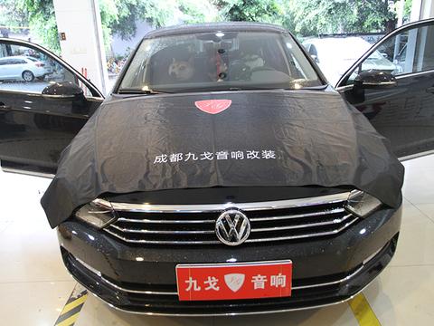 成都大众迈腾汽车音响改装丹拿236案例简析