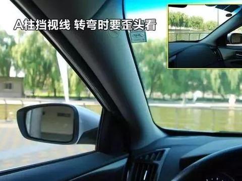 汽车A柱有什么作用？为什么如此挡视线的A柱必须存在