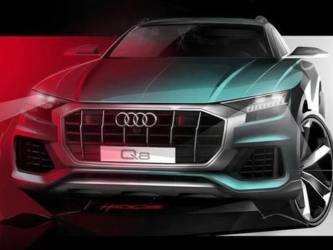 最奢华SUV，外观概念酷炫，奥迪Q8下周全球首发
