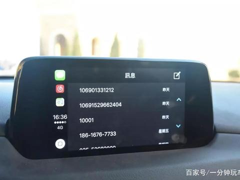 2.5L配四驱，操控碾压日产丰田，这厚道的日系车为何月销仅4000