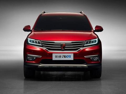 2018荣威RX5新推出，被博物馆收藏的车到底怎么样？