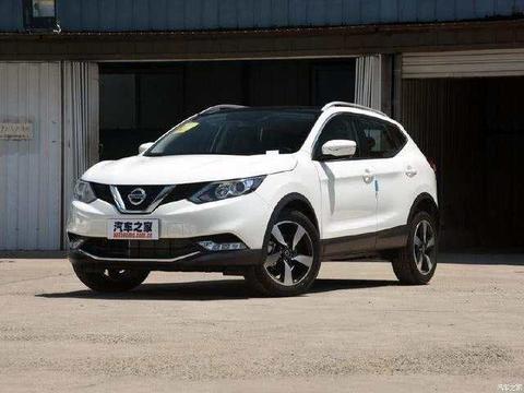 厚道日产SUV, 仅卖13万, 2.0L+CVT, 油耗6L, 买它值了