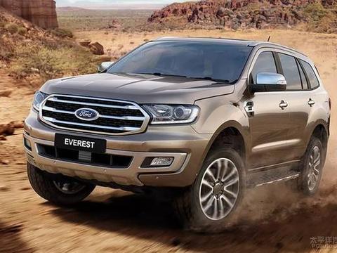 新款福特Everest七月面世 优化外观细节