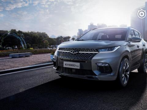 奇瑞最新SUV来了，搭载第三代发动机，颜值不输卡宴