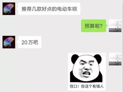 最新最全的“摇号“资讯都在这里，不容错过