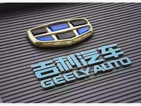 吉利第一款电动SUV明天上市，是龙种还是跳蚤我们提前晒晒……