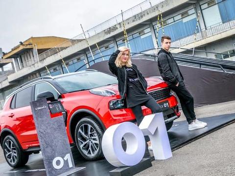 领克01缘何剑走偏锋？看这几项就知道有多大胆