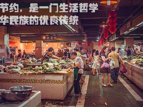 购买人生第一辆车的“六字真言”