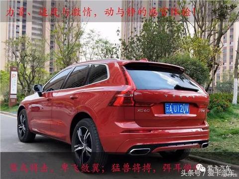 这款SUV牌子虽然不如奔驰硬，但却非常有内涵，优雅人士的选择！