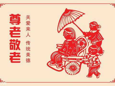 “质爱，为爱进阶” 石家庄爱丽舍公益之旅