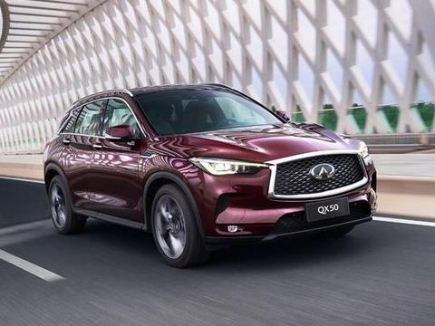 专治BBA各种不服，全新英菲尼迪QX50下血本，送黑科技发动机