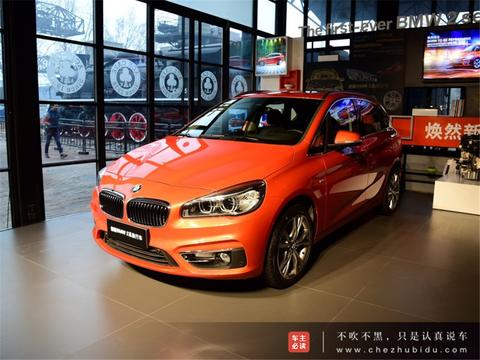 多功能家用旅行好帮手 宝马全新2系旅行车上市