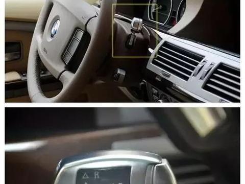 >>爱上大鸡腿，爱上电子排挡杆<<