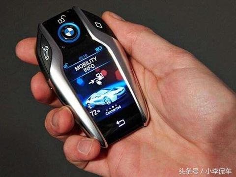 全球公认最贵的4把车钥匙，最贵20多万，造型是手表，顶辆奥迪A4