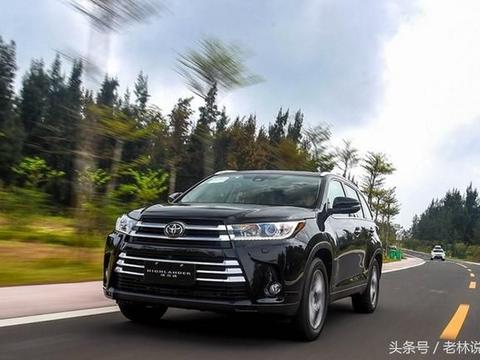 都说丰田汉兰达是好车，那大家为何都买了福特锐界？