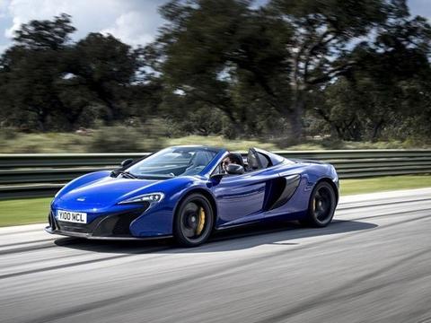 迈凯伦全系车型售价下调 将平均降幅为5%