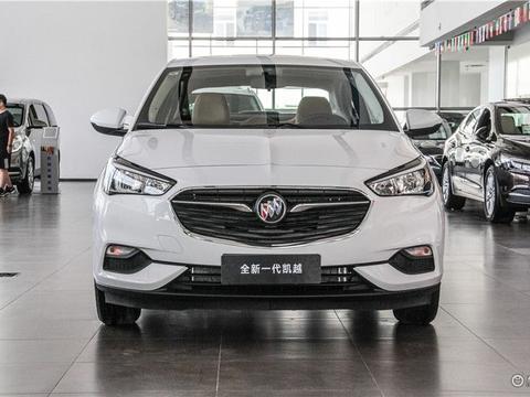 入门级家轿的新选择 实拍全新别克凯越