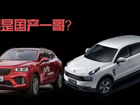 自主豪华只有领克和WEY？别忘了还有这位中国新高端！