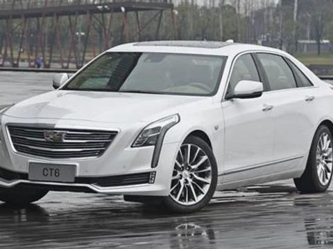 国产新款凯迪拉克CT6实车亮相，外观颜值比宝马奥迪更霸气