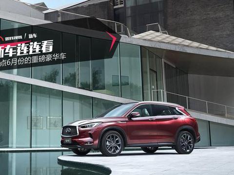 消费者的热情逐渐暗淡，如何才能调动消费者的购车欲望呢？