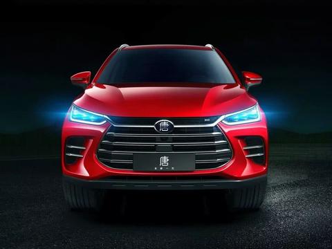 比亚迪终于换标，比汉字还漂亮！网友：换成第3个标，我第一个买