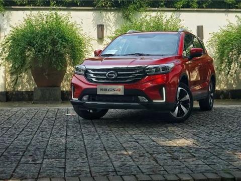 顶配15万的新款传祺GS4，实力到底咋样？