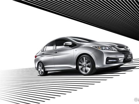 2018款本田CITY锋范上市 售价7.98万元起