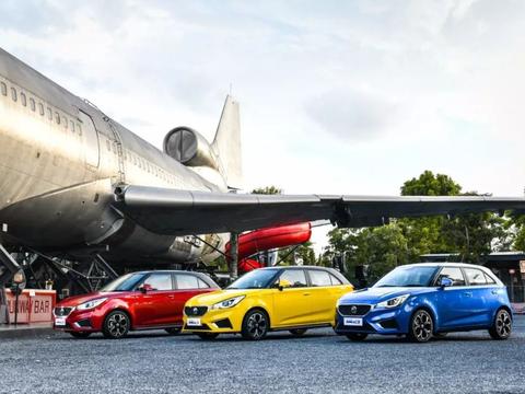 年轻人疯狂打call  新款名爵3在泰国上市