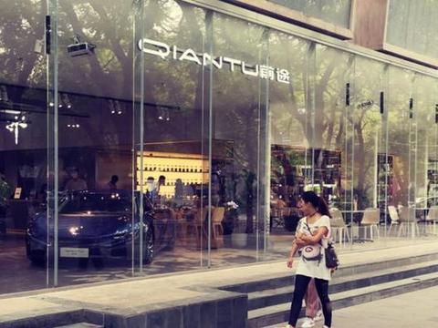 探访造车新势力体验店（三）：三里屯的前途店有没有前途？