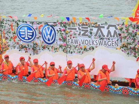 新宝来上市之前冠名龙舟邀请赛 一汽-大众最强信号终于释放！