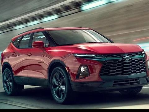 宝骏530也遭到抄袭,雪佛兰全新Blazer霸道来袭