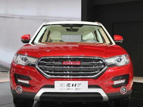 2018全新哈弗H7，国产SUV颜值的大哥，配置丰富动力强劲！