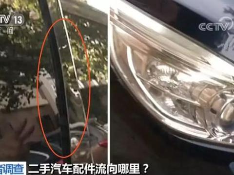 车辆送修后“被撞”，你可知道你的爱车都经历了什么？