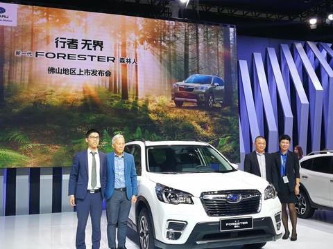 速递!新鲜的“斯巴鲁“资讯全在这，看我就够了