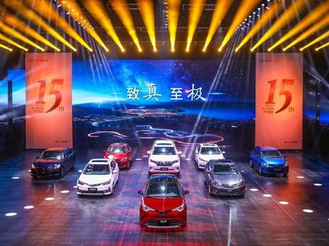 一汽丰田将以完美的产品体验