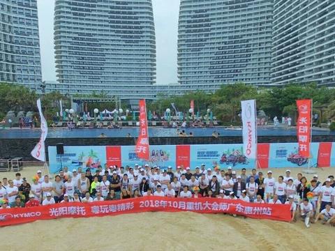 光阳和贝纳利同时开年会，也有新车，400街车150小钢炮亮相