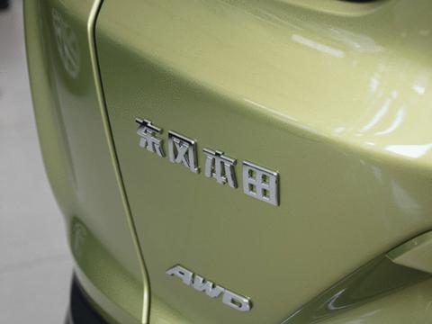 想知道“车联网“近期资讯盘点，你想要的这里都有