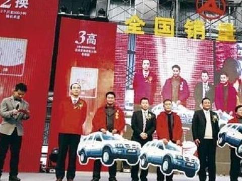 因两个车标太像，奔驰告它5次结果全败，奔驰：你厉害，..