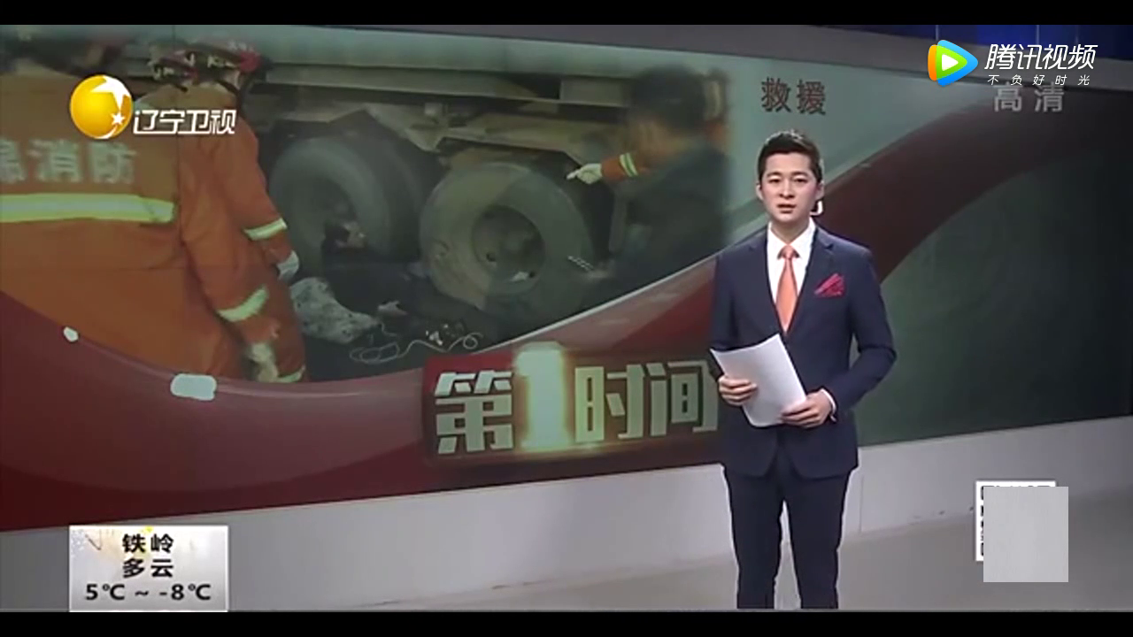 大挂车直行，电动车司机随意横穿马路 结果出事了