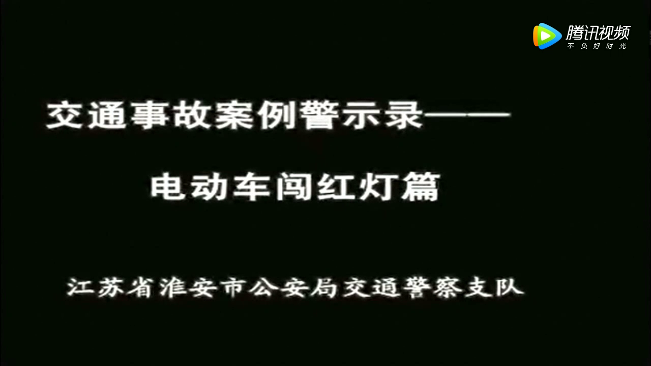 为什么开车的老司机都讨厌电动车，看完视频就明白了