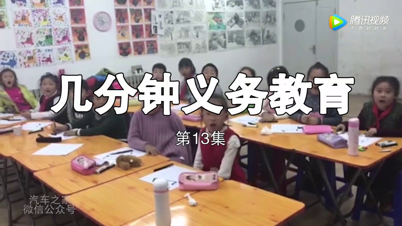 买越野车和SUV怎么选？先看看车身就知道