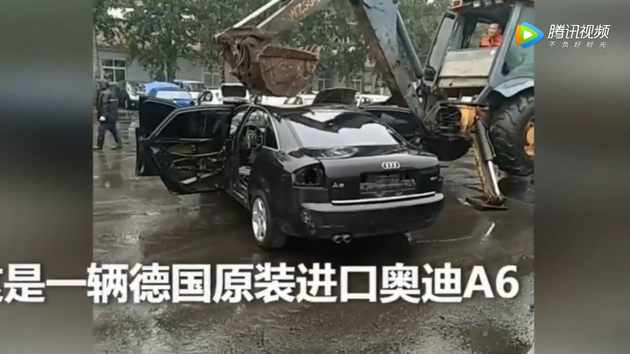 德国原装进口车被拆解销毁，奥迪A6被砸时接下来一幕亮了！
