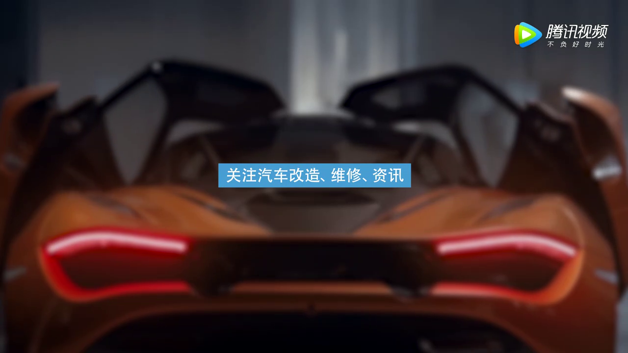 一般人根本驾驭不了的超级跑车！世界三大神车之一！