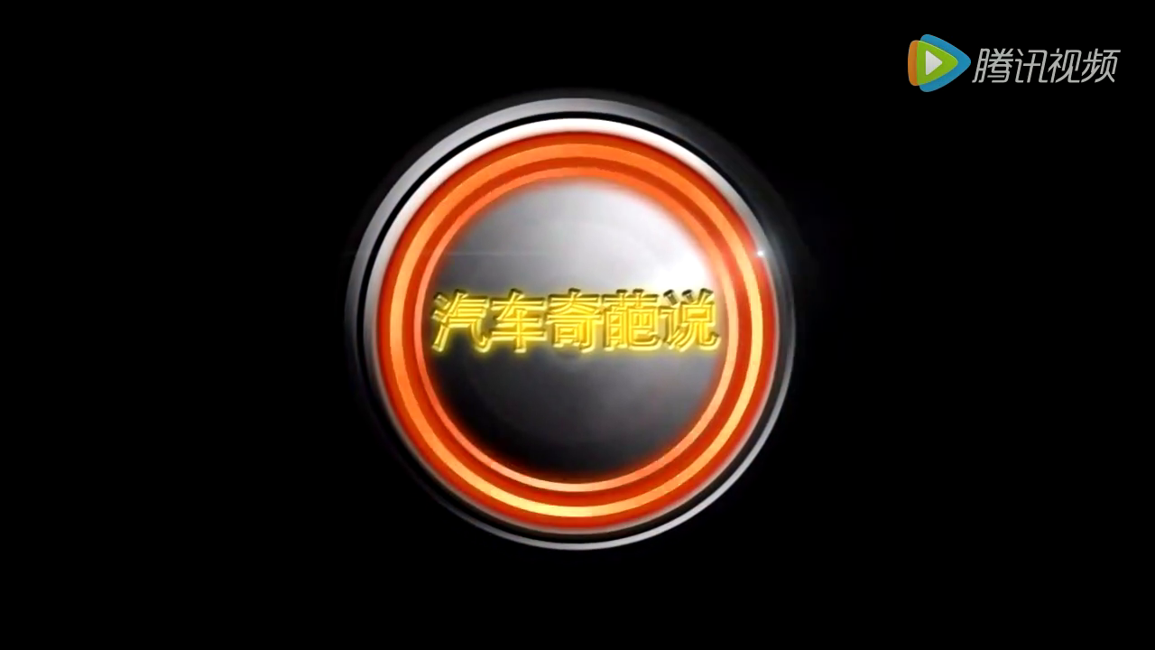 超级跑车的尴尬画面，法拉利也不能幸免，看完我选最后一辆