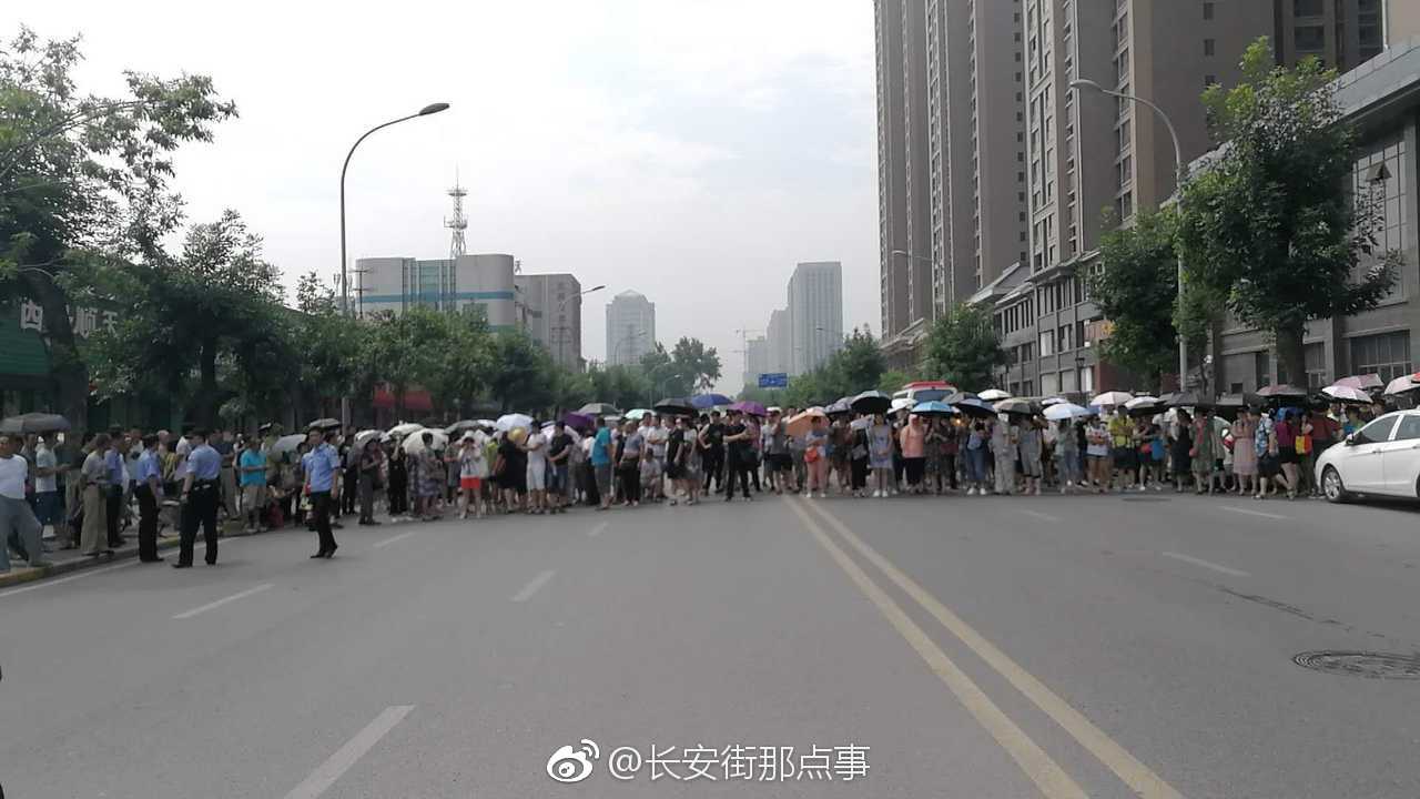 西安汉城壹号烂尾5年，业主无奈维权，请还我家园