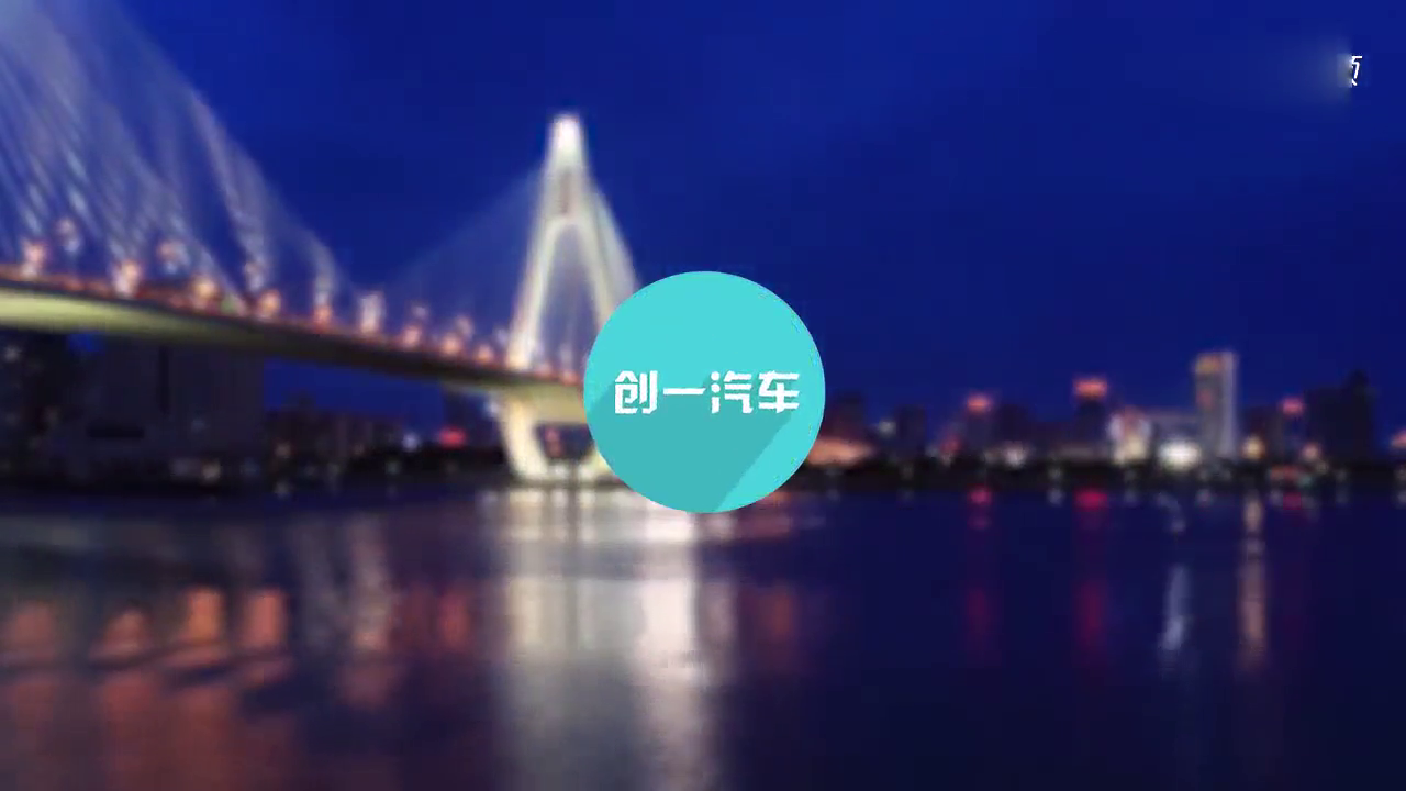 买车不让上牌，非得等到8月1号摇号，只有这个省这样做！