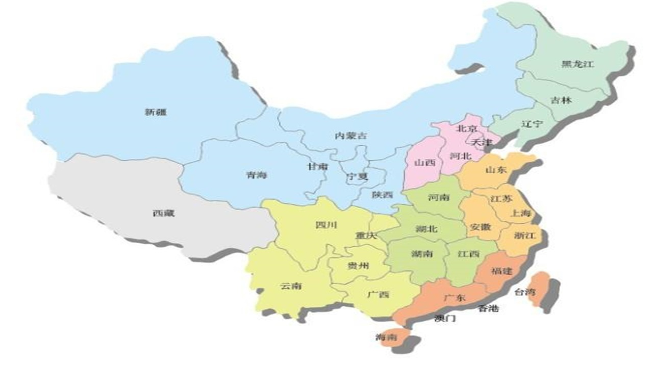中国七大地理分区是哪些?你的家乡属于哪个地区
